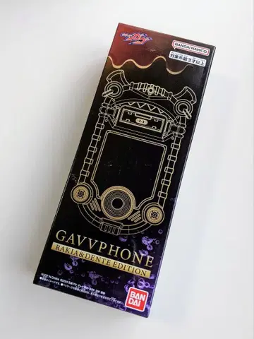 가면라이더 가브 DX 가브폰 라키아 & 덴테 EDITION