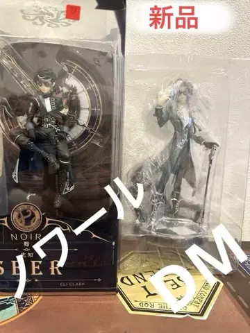 제5인격 느와르&DM 피규어