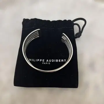 PHILIPPE AUDIBERT 실버 뱅글