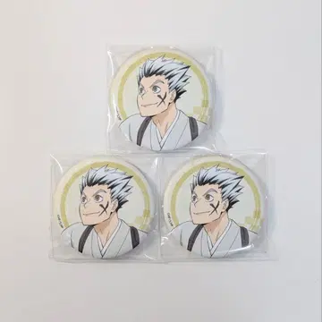 하이큐!! 신춘의 정점 보쿠토 코타로 캔뱃지