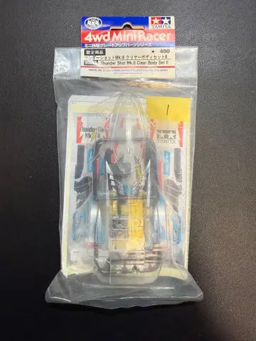 타미야 미니 사륜구동 썬더샷 mk2 클리어 바디 세트 1