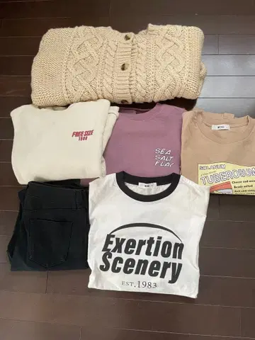 WEGO (위고) 묶음 판매