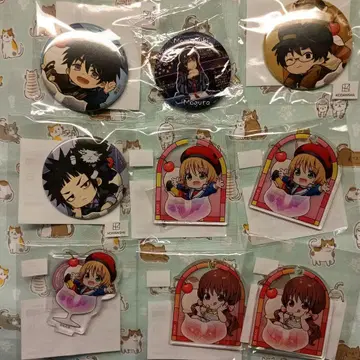 출금 금지 두더지 마루쿠지 묶음 판매