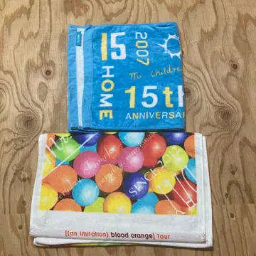 Mr.Children 투어 굿즈 타월 세트