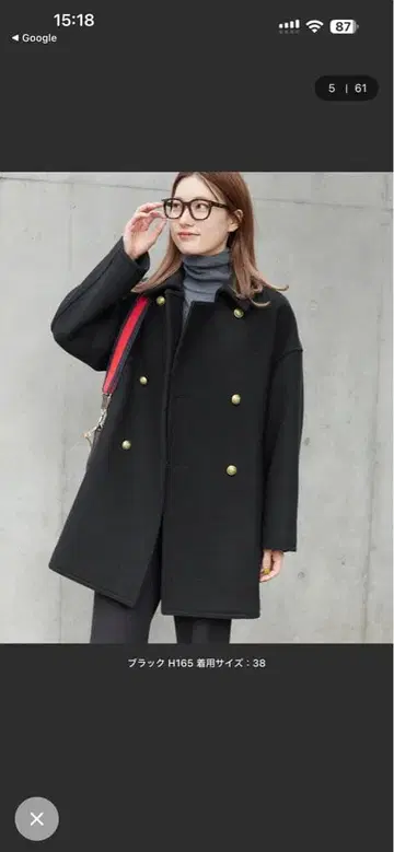 Framework super100 더블 크로스 P 코트