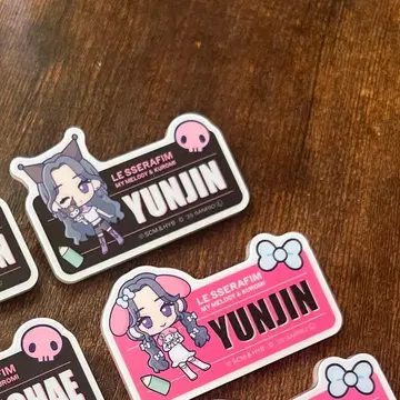 패밀리마트 LE SSERAFIM 오리지널 아크릴 네임 배지 윤진