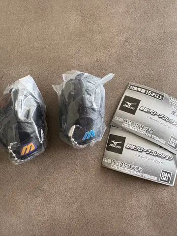 미즈노 그로브 가챠