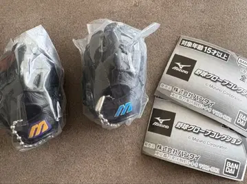 미즈노 그로브 가챠