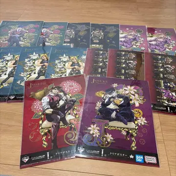 제일복권 죠죠 월드 I상 클리어 포스터 전 7종 14점 컴플리트