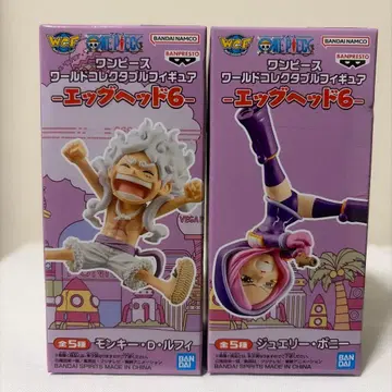 원피스 월드 컬렉터블 피규어-에그 헤드 6 루피 보니