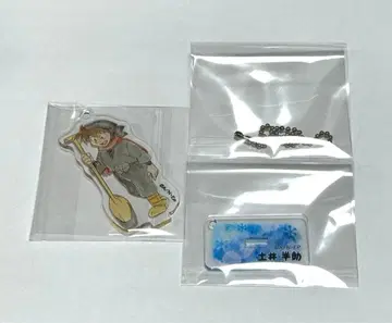 닌타마 도이 한스케 미니 아크릴 스탠드 눈놀이