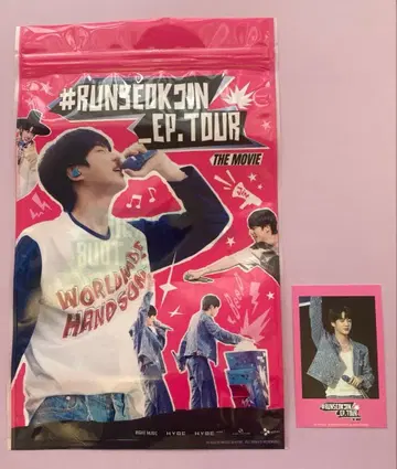 BTS 진 영화 팝콘 폴라로이드풍 트레이딩 카드