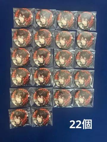 AMPTAK COLORS 2024 할로윈 앗토쿤 등신대 22개