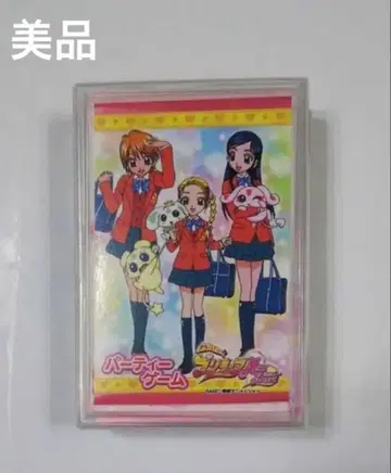 빛의 전사 프리큐어 맥스 하트 파티 게임