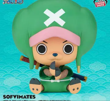 원피스 SOFVIMATES ~쵸파에몽~