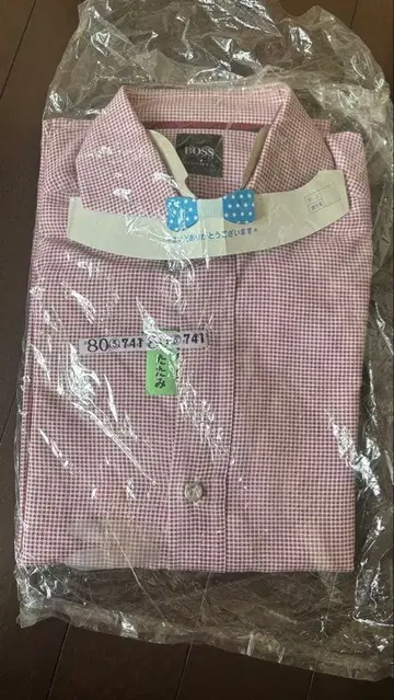 [컨디션 최상] BOSS 빨간색과 화이트 체크 긴팔 셔츠