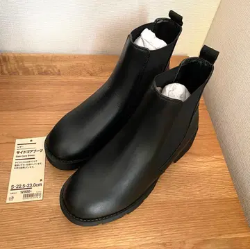 MUJI 사이드 고어 부츠 22.5~23.0