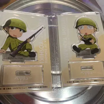 영화 페리류 낙원의 게르니카 미니 아크릴 스탠드 2세트 새상품