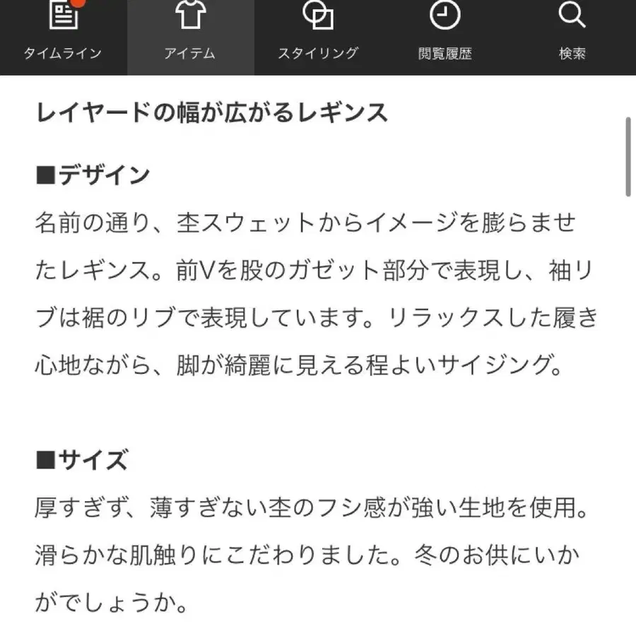 3번째 상품 이미지