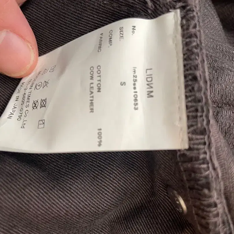 9번째 상품 이미지