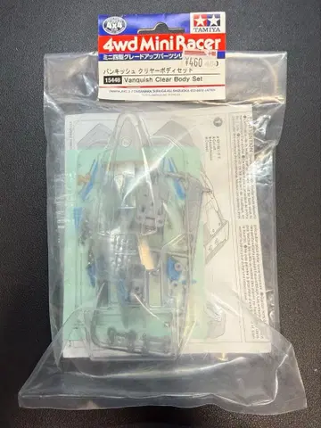 타미야 미니 사륜구동 밴퀴시 클리어 바디 세트