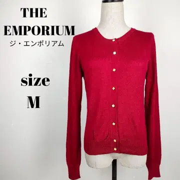 [ a302 ] THE EMPORIUM 새상품급 가디건 M 레드 여성용