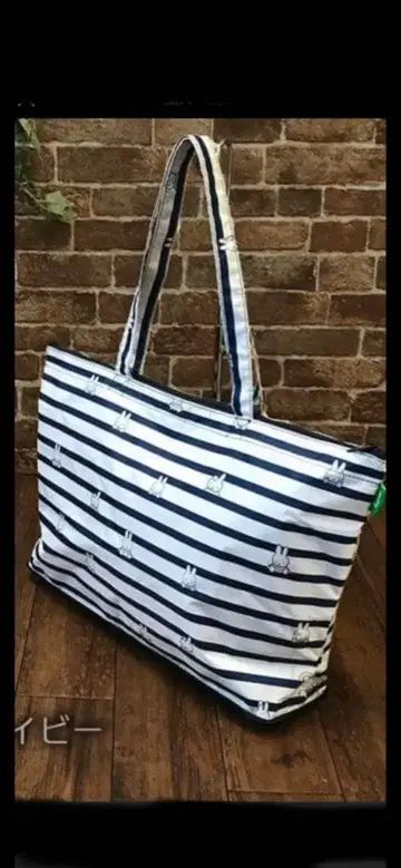 택 포함 새상품 미피 접이식 토트백 17L 보더 무늬