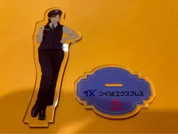 오구리 유이 AKB48 x 츠쿠바 익스프레스 랜덤 아크릴 스탠드