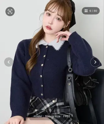 NICE CLEAUP 폴로 옷깃 배색 니트 가디건 (네이비)