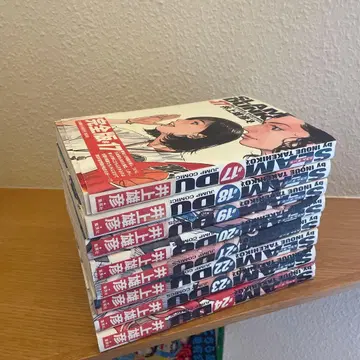 슬램덩크 코믹스 세트 17-24권