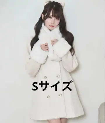 로제 뮤즈 티펫 머플러 세트 코트 로제 뮤즈