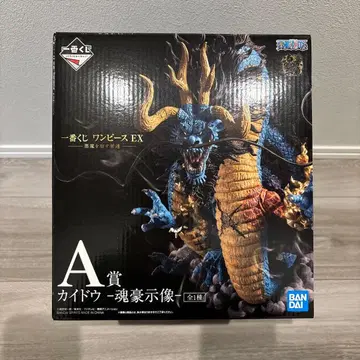 원피스 제일복권 카이도