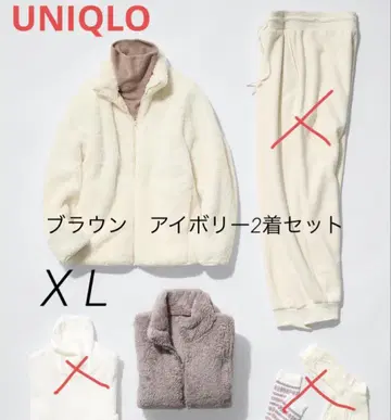 퍼 리프 플리스 풀 지퍼 자켓