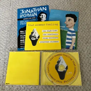 [ that summer feeling ] LIVE DVD