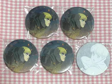 진격의 거인 MAPPA TSUTAYA 원화 캔뱃지 아르민