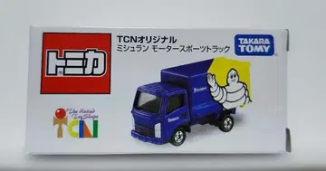 TCN 오리지널 토미카 미쉐린 모터스포트 트랙