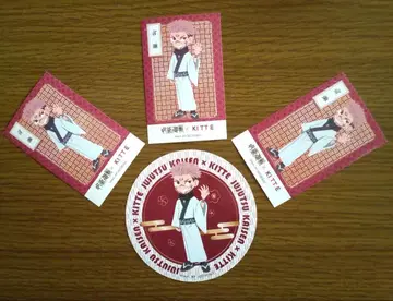 주술회전 KITTE 스쿠나 스티커 코스터