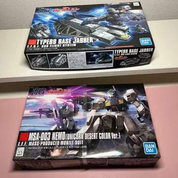 HG TYPE89 BASE JABBER & MSA-003 NEMO 세트