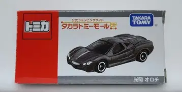 타카라토미몰 오로치