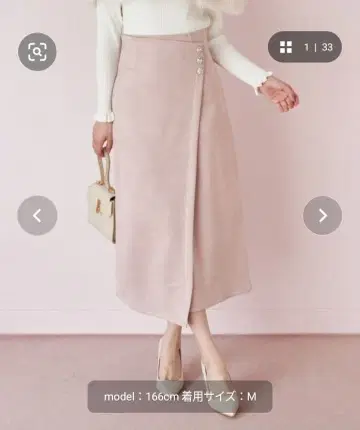 비쥬 하이웨스트 랩 타이트 스웨이드 스커트