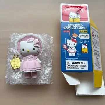 키티전 시크릿 마스코트 참 프릴