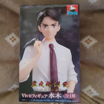 키타로 미즈키 피규어 약 20cm