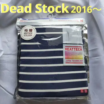 유니클로 UNIQLO 히트텍 HEATTECH 울트라 웜 빈티지