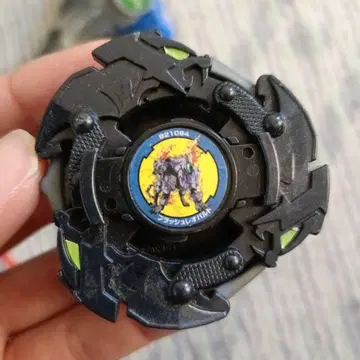 베이블레이드 플래시 레오팔드 2