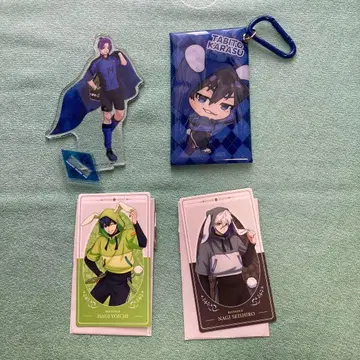 블루 록 굿즈 4점 세트