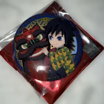 귀멸의 칼날 중국 한정 비유 금박 캔뱃지 토미오카 기유