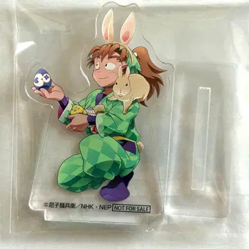 닌타마 란타로 이사쿠 아크릴 스탠드 난자타운 달걀 찾기 단 젠포지 이사쿠