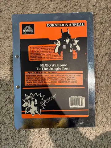 Cornelius 69/96 Welcome To TheJungl Tour