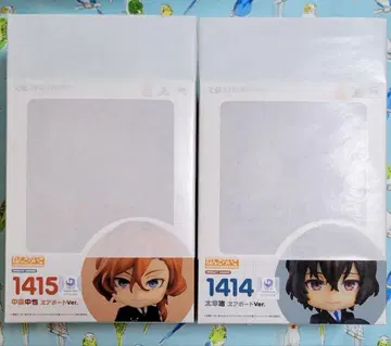 넨도로이드 나카하라 츄야 다자이 오사무 에어포트 very