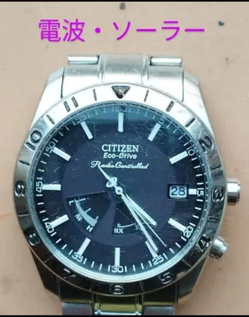 BK21 시티즌 알타나 전파 솔라 시계 날짜 포함